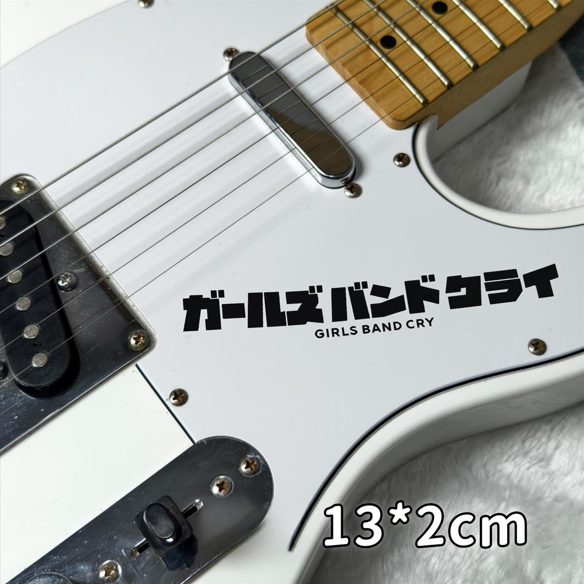 Amazon.co.jp: ガールズバンドクライ ステッカー 防水 シール 井芹仁菜